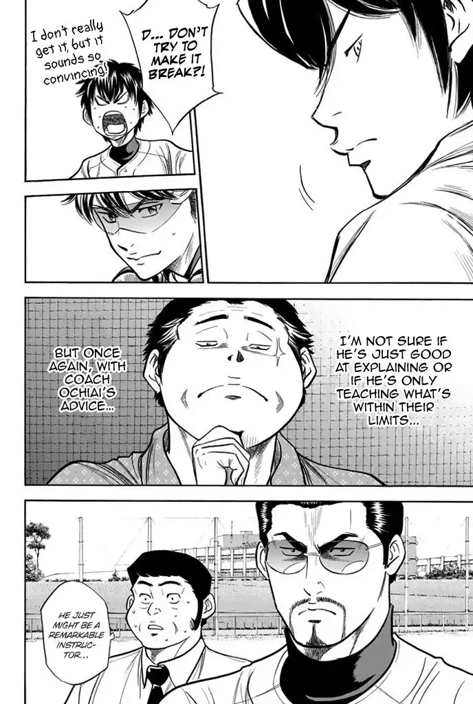 Diamond no Ace Chapter 318 20